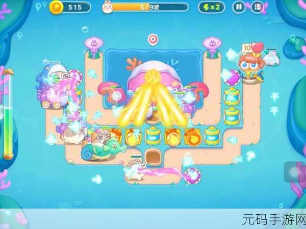 攻克难关!保卫萝卜 4 海的闺女第 43 关详细通关秘籍