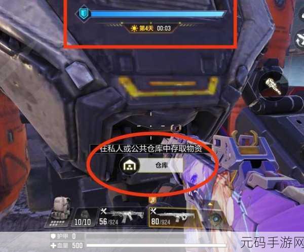 使命召唤手游,异变围城最强阵容搭配秘籍