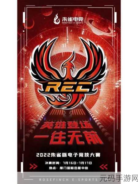 棒球英豪2015手游新版本震撼发布,全新竞技体验等你来战!
