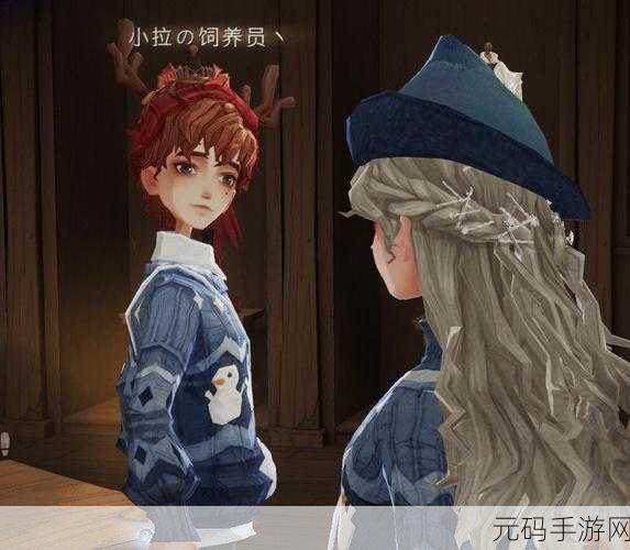 哈利波特魔法觉醒,惊艳圣诞麋鹿帽,外观细节大揭秘