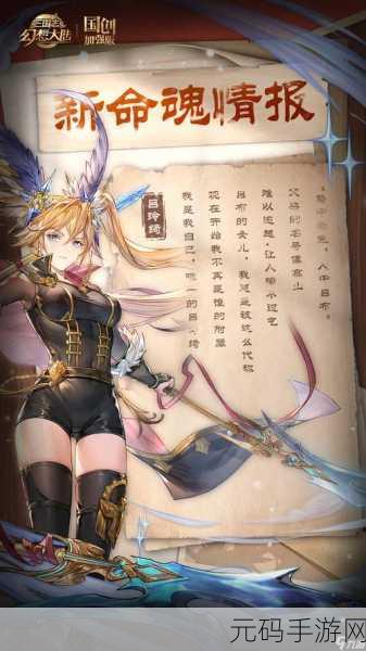 三国志战棋版吕玲绮，培养价值深度剖析与全解