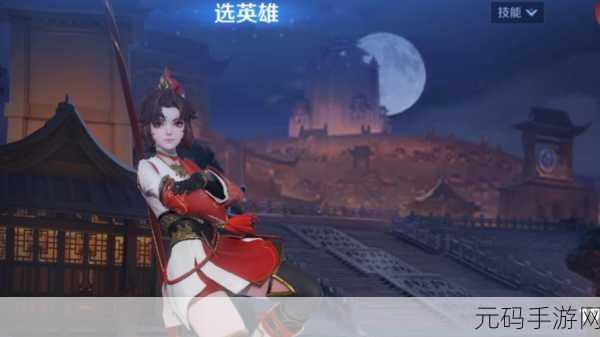 王者荣耀云缨赤焰之缨皮肤获取秘籍大揭秘