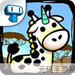 萌犬变变变,全新宠物养成游戏震撼发布,开启萌宠奇幻之旅