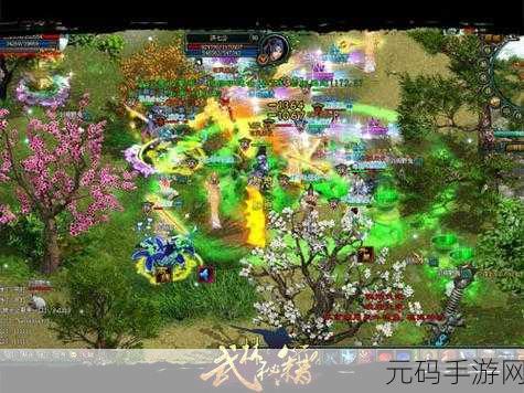 武林秘籍1.0.8版本震撼更新,角色扮演新纪元开启