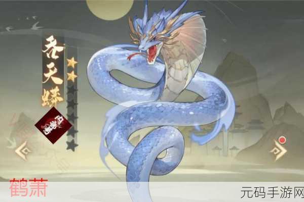 元尊新手必知,超强开荒队伍的精妙搭配秘诀