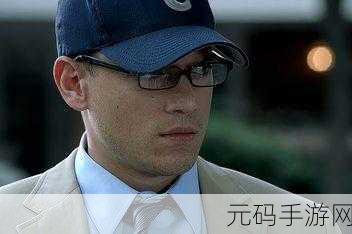 越狱动作冒险游戏新版本震撼发布，全新剧情与玩法等你来探索