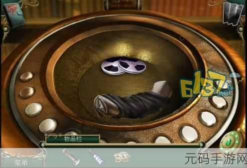 万家小馆五级线索,抹布的神秘藏身之处大揭秘