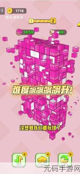 3D箭头消消手游,全新休闲益智闯关游戏震撼来袭