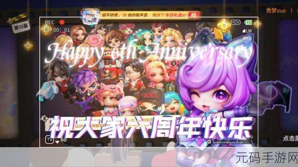 逃跑吧少年QQ版,全新版本震撼上线,畅享指尖逃亡盛宴