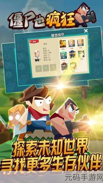 工厂也疯狂手游新版本震撼发布,休闲娱乐新体验等你来探索