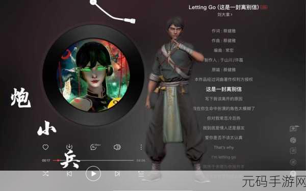 无尽噩梦5怨灵咒内置菜单曝光,恐怖冒险解谜新体验即将来袭