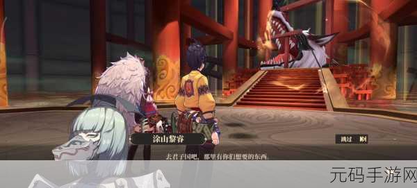 山海镜花零氪玩家的惊喜第三天,轻松征服造化