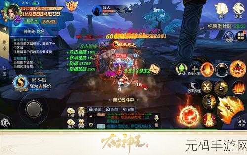 无尽之炼双剑通关秘籍,勇闯难关攻略详解