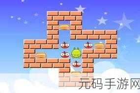推箱子交换版震撼上线,趣味休闲闯关再升级!
