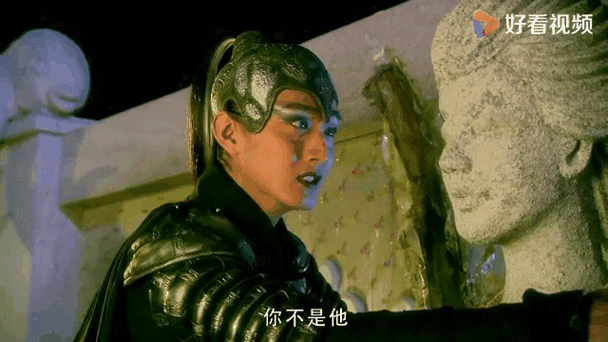 仙剑奇侠传三,惊现奇葩设定,最强者竟沦为门卫?