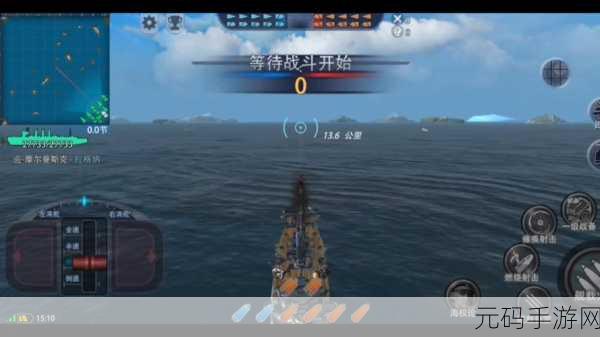 巅峰战舰无限金币无限钻石版震撼来袭！多人在线海战策略游戏新体验
