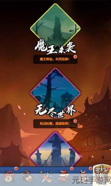 火柴咖啡厅手游新版本盛大发布,趣味模拟经营新体验等你来探索