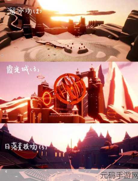 光遇神秘钟先祖藏身何处?位置全揭秘