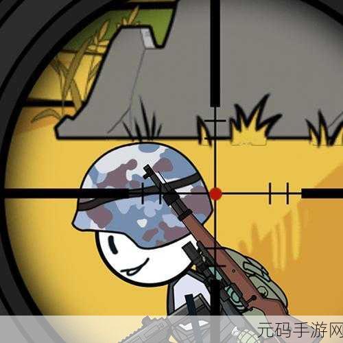 火柴人办公室射击最新版震撼发布,射击竞技新体验等你来战!