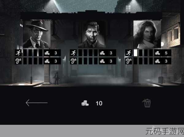 手游资讯,质感爆棚的黑白雨夜中文版震撼发布
