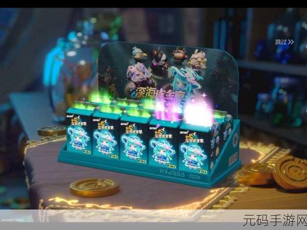 蛋仔派对抽盲盒模拟器1.7版本盛大发布，全新体验，乐趣无限