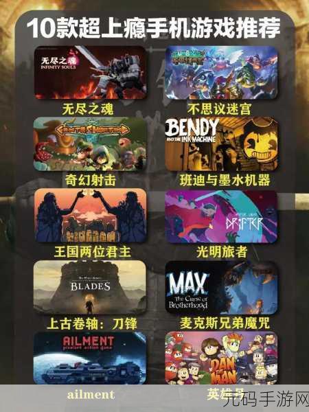 铁臂海猫咪,太空奇幻射击游戏震撼发布,开启星际冒险新篇章