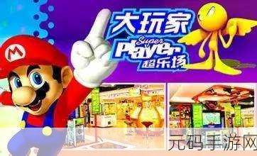 代号超自然商店购物秘籍，最佳选择大揭秘