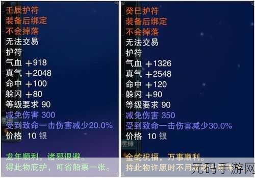 凯恩之怒修改器风靡全球,多人在线战略游戏再掀热潮