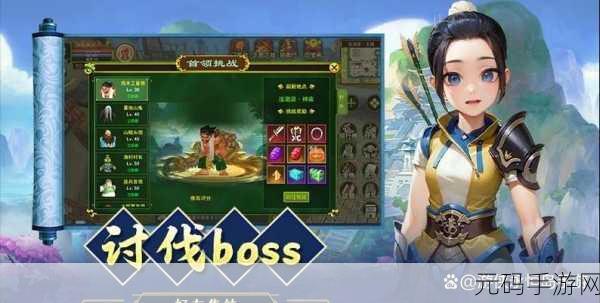 电视怪物逃脱生存手游震撼发布,全新冒险等你来挑战