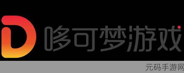 哆可梦刀剑情缘新版本浪漫上线，诗意江湖，情缘再续
