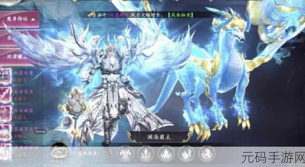 剑网3手游震撼来袭,3D引擎重塑武侠新纪元