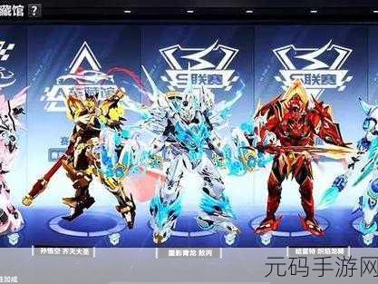 无双机甲手游震撼更新,全新玩法与视觉盛宴等你来战!