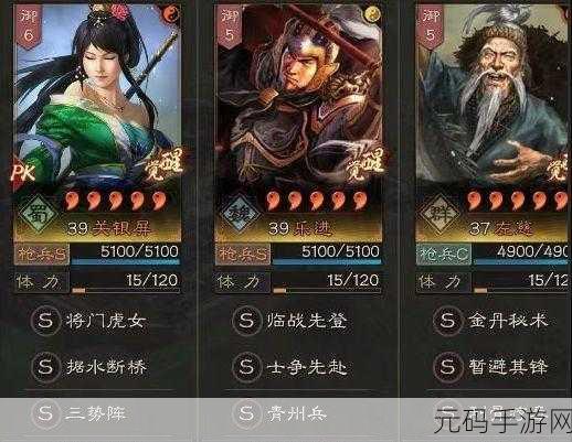帕尼亚战纪开荒最强阵容大揭秘!