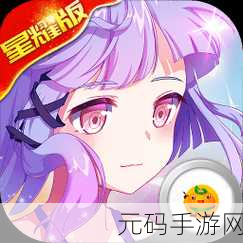 灵魂调色师正版下载无广告,休闲填色新体验,闯关乐趣无限