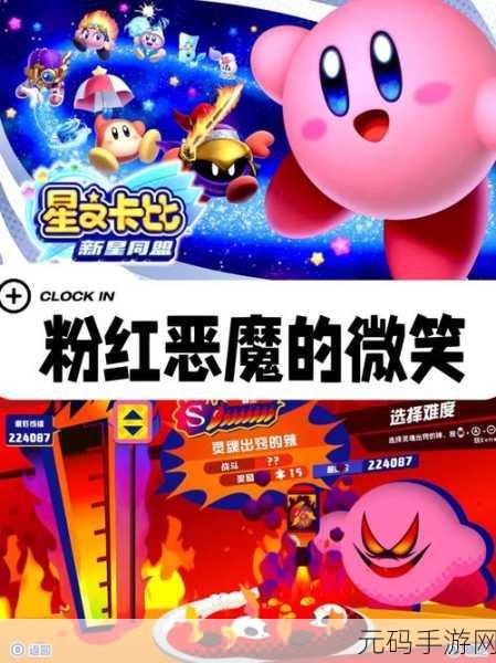 薄暮夏梦新游戏发布,国产剧情文字冒险游戏的璀璨新星
