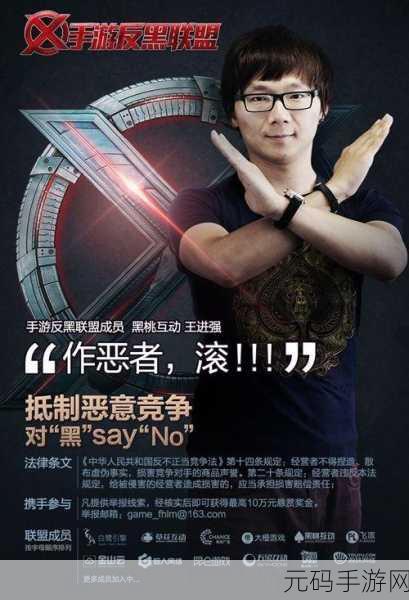 手游资讯,神灯猜人名正版8.7.7APP全新竖屏休闲益智体验上线
