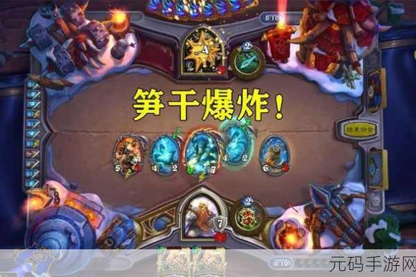 深度解析，炉石传说耐普图隆的指令属性及实战威力