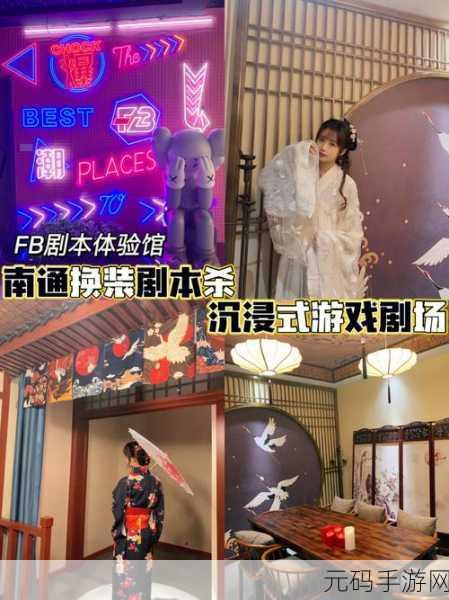 栖木之声完整版下载,沉浸式剧情恋爱游戏新体验