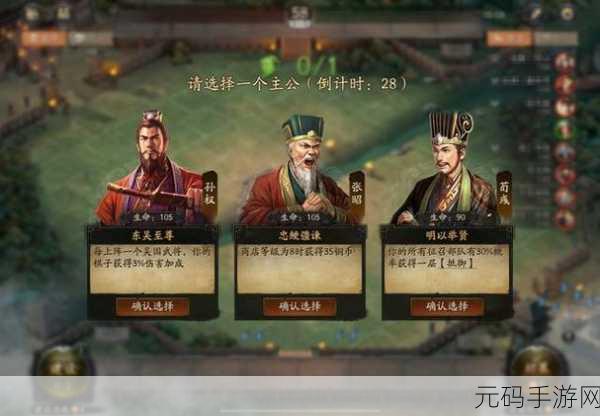 奇兵自走棋中文版震撼发布,策略休闲新体验,等你来战!