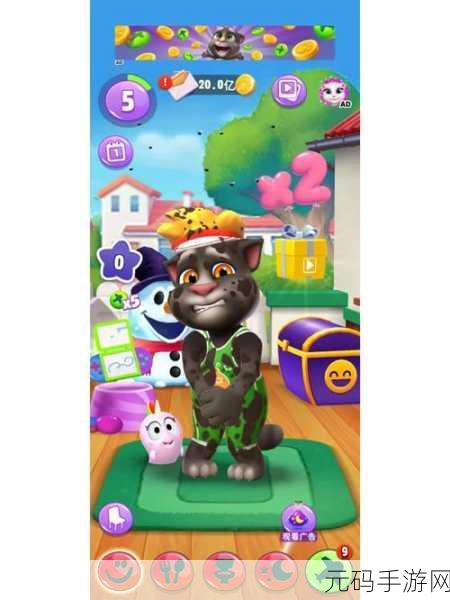 我的汤姆猫，金币运用秘籍大揭秘