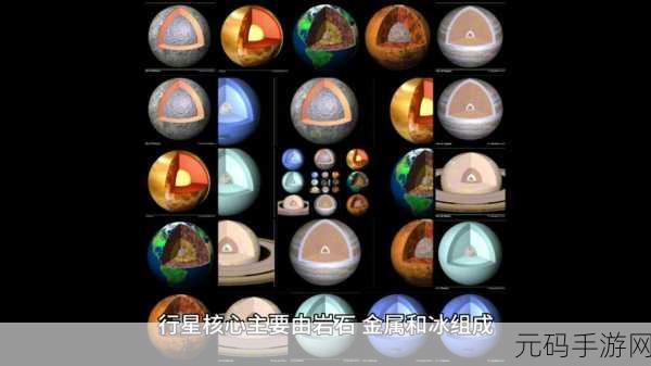我们的星球副本攻略，勇闯灾难模拟器，创造奇迹之旅