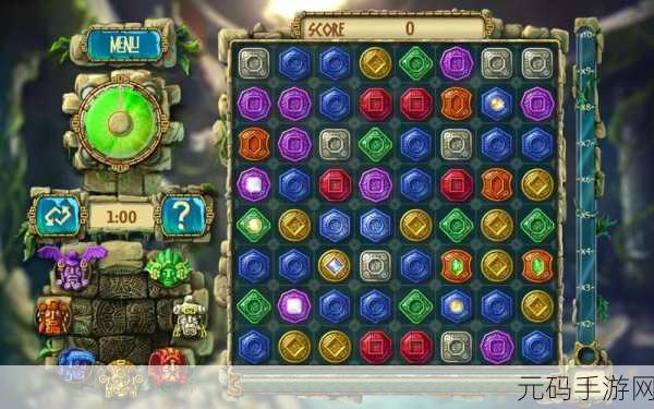 蒙特祖玛的宝藏3 1.1.0版震撼更新,经典三消游戏再掀热潮