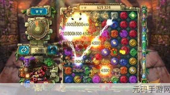 蒙特祖玛的宝藏3 1.1.0版震撼更新,经典三消游戏再掀热潮