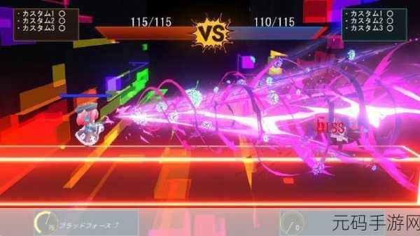 欧特姆的反抗，全新3D动作冒险游戏震撼来袭，节奏爽快不容错过！