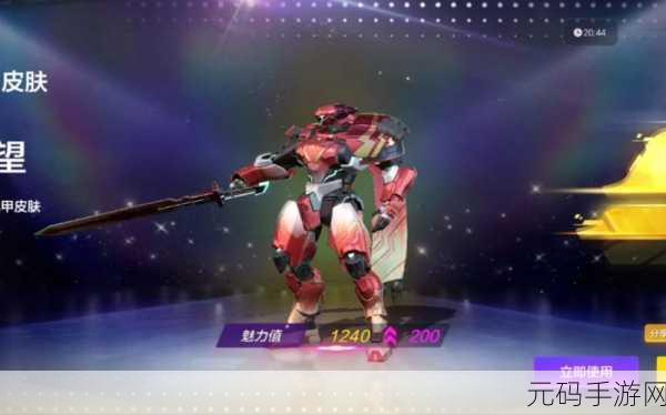 阿尔法Ace国际服测试版震撼来袭,全新真人3D动作射击游戏引领风潮