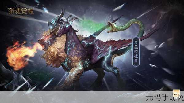 猎魂觉醒，纯骨魔近战究极进阶指南