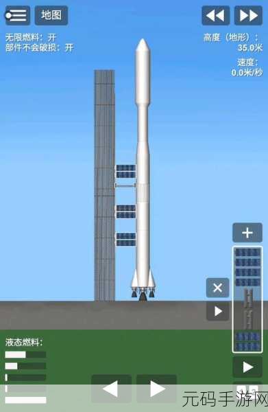 航天模拟器汉化版震撼上线，探索宇宙，打造你的航天梦