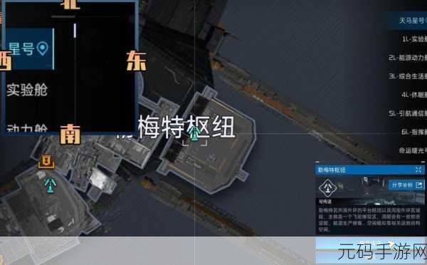 星球重启，坏掉的模型获取秘籍大公开