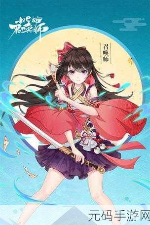 封神召唤师2024年5.3.0版本盛大更新,神灵召唤与策略布阵再掀狂潮