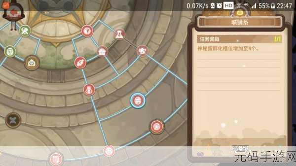 探寻咔叽探险队世界任务入口 位置全解析